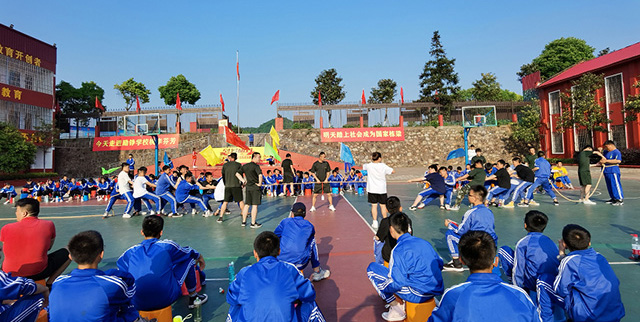 贵州青少年管教学校